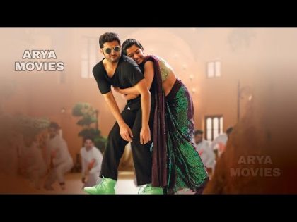 New 2020 Full Movie | Latest New Movies | Rashmika Mandanna Hindi Dubbed Movies | South Movies 2020