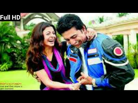 Bolo na tumi amar full movie- dev koyel mallik!kolkata bangla movie