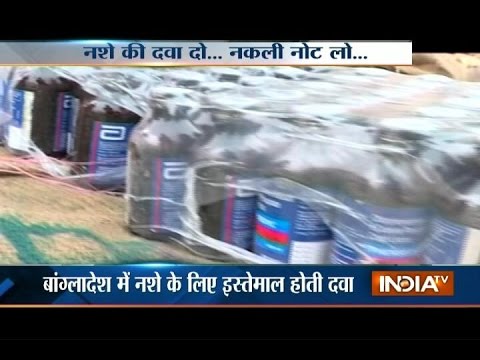 Smuggling of Cough Syrup Across Indo-Bangla Border in Kolkata