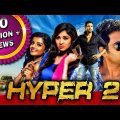Hyper 2 (Inimey Ippadithan) 2020 New Released Full Hindi Dubbed Movie | Santhanam, Ashna Zaveri