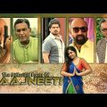 2018 New Released Hindi Dubbed Full Movie | The Different Faces Of Rajneeti | Sathyaraj, Karan |