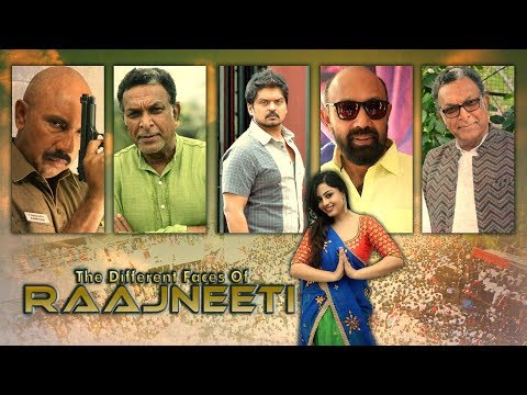 2018 New Released Hindi Dubbed Full Movie | The Different Faces Of Rajneeti | Sathyaraj, Karan |