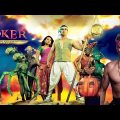 Akshay Kumar New Hindi Movie 2020 | Latest Hindi Full Movie | Full Hd Movie 2020