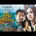 Real Christmas – Bangla Natok | ETV Drama | Yamin Elan | Trailer