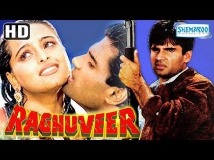 Raghuveer {HD} – Hindi Full Movie – Sunil Shetty – Shilpa Shirodkar  – With Eng Subtitles