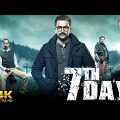 7th Day – New Hindi Dubbed Full Movie | Prithviraj, Tovino Thomas, Vinay Forrt, Janani Iyer | 4K