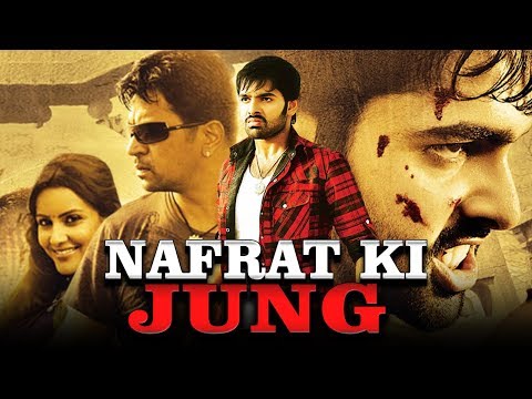 Nafrat Ki Jung (Rama Rama Krishna Krishna) Hindi Dubbed Full Movie | Arjun Sarja, Ram Pothineni