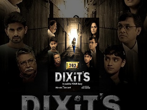 702 Dixit's | Marathi movie  | ७०२ दिक्षित | Fakt Marathi