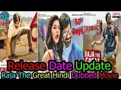 Upcoming South Hindi Dubbed Movie 2019 | Raja The Great Full Movie Hindi Dubbed | Ravi Teja