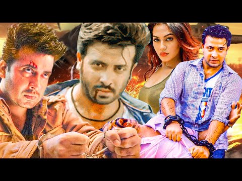 Shakib Khan New Action Bangla Movie 2020 || Bangla Action Cinema Full HD || Bangla New Movie