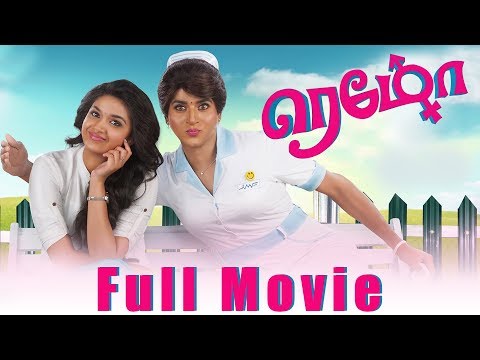 Remo – Tamil Full Movie | Sivakarthikeyan | Keerthy Suresh | Bakkiyaraj Kannan | Anirudh Ravichander