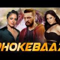 Dhokebaaz (2020) NEW RELEASED Full Hindi Dubbed Movie | SUDEEP | South Indian Action Movie
