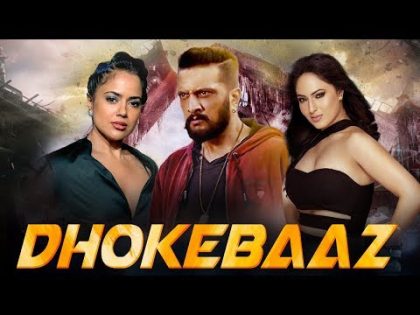 Dhokebaaz (2020) NEW RELEASED Full Hindi Dubbed Movie | SUDEEP | South Indian Action Movie