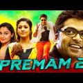 Premam 2 (Idhu Namma Aalu) 2020 New Released Hindi Dubbed Movie | Silambarasan, Nayantara