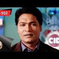 CID(Bengali) – Ep 502 – Rear Window – 14th January, 2018
