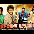DOST BANA DUSHMAN | Latest South Dubbed Hindi Movie | Full Hindi Dubbed Movie