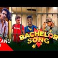Ami ek Bachelor | Funny song | Bangla New Song | autanu vines | Official Video | Bachelor Point