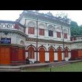 রূপসা জমিদার বাড়ি ,চাঁদপুর | Rupsa Jomidarbari , Faridganj , Chandpur | Travel Bangladesh