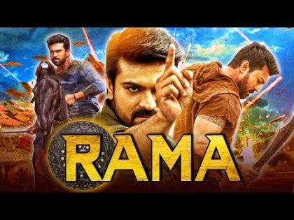 Rama 2019 South Indian Movies Dubbed In Hindi Full Movie | Ram Charan, Allu Arjun, Kajal Aggarwal