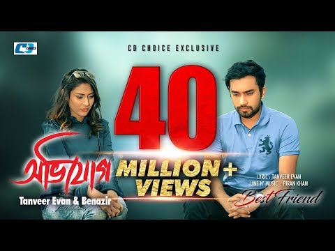 Avijog | Tanveer Evan | Mehazabien | Jovan | Piran Khan | Best Friend | Bangla  Music Video 2018