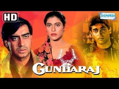 Gundaraj {HD}- Hindi Full Movie – Ajay Devgan – Kajol – Amrish Puri – Popular 90's Action Movie