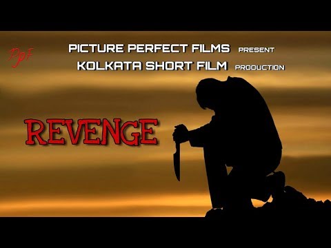 REVENGE Bengali Full Movie | 2019