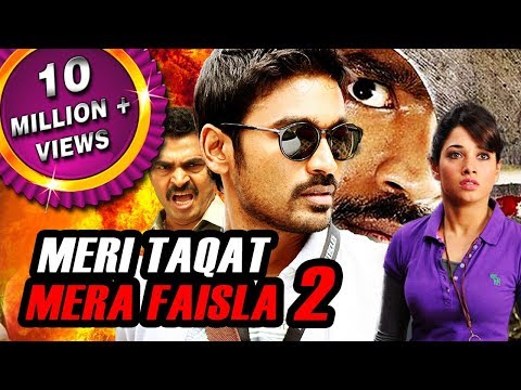 Meri Taqat Mera Faisla 2 (Padikkadavan) Hindi Dubbed Full Movie | Dhanush, Tamannaah, Vivek