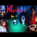 বাংলা নাটক কুহেলী – Kuheli | Ep 7 | New Bangla Natok 2020 | Latest Bangla Telefilms | Short Films