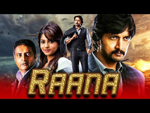 Raana Kannada Hindi Dubbed Movie | Sudeep, Rachita Ram