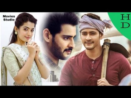 Mahesh Babu Movies in Hindi Dubbed Full | Rashmika New South Indian Movies Dubbed in Hindi 2020 Full