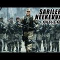 Sarileru Neekevvaru Full Hindi Dubbed Movie 2020 | Mahesh Babu New Hindi Dubbed Movie 2020 । Spyder