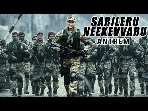 Sarileru Neekevvaru Full Hindi Dubbed Movie 2020  Mahesh 