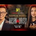 Valentine Mashup | HD | Hasan & Dristy | Anupam Music | New Music Video 2020