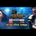 Chaamp (2017) Bengali Full Movie 720p নতুন বাংলা মুভি কি ভাবে ডাউনলোড করবেন ? (আজই ডাউনলোড করুন )