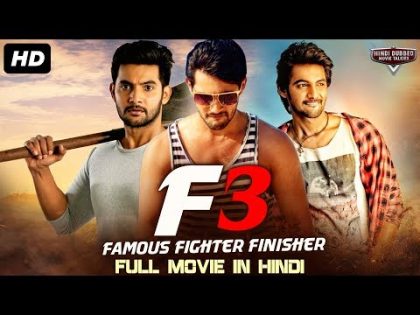 F3 – FAMOUS FIGHTER FINISHER (2020) New Released Full Action Hindi Dubbed Movie | South Movie 2020