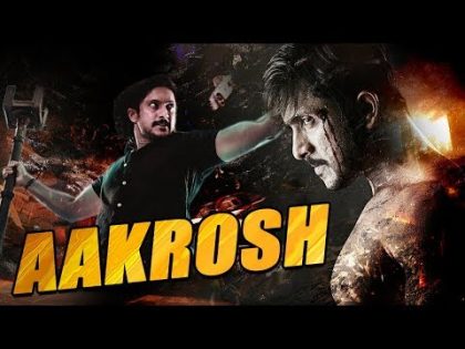 Aakrosh Full Hindi Dubbed Movie | Latest Blockbuster South Movie In Hindi