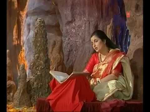 Aami Montro Tontro By Anuradha Paudwal Shyama Sangeet Bengali [Full Song] I Maago Anandomoyee
