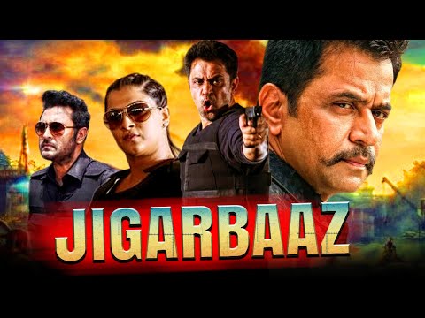Arjun Sarja And Prasanna Blockbuster Hindi Dubbed Full Movie Jigarbaaz (Vismaya)