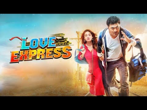 Love Express Full Movie HD | Shakib Khan Rangbaaz | Indian Comedy Tv | Atikur Funny