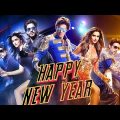 Happy New Year ( Full Movie ) Shahrukh Khan | Latest Bollywood Movie 2020 | New Bollywood Movie 2020