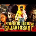 The Big Lion Gajakessari (Gajakesari) 2020 New Released Hindi Dubbed Movie | Yash, Amulya, Anant Nag