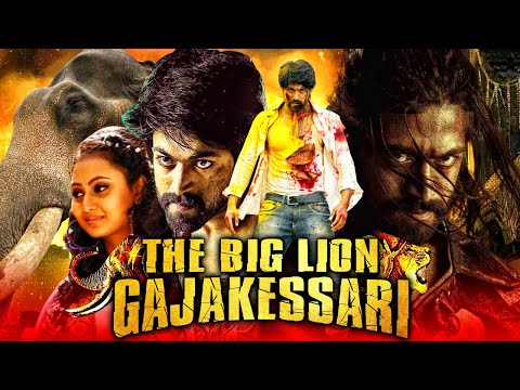 The Big Lion Gajakessari (Gajakesari) 2020 New Released Hindi Dubbed Movie | Yash, Amulya, Anant Nag