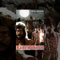 Kaal Purush (2012) – R. Parthiban, P. S. Srijith, R. Ajay | South Indian Dubbed | English Subtitles