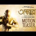 OFFICIAL MOTION TEASER OF BENGALI FILM OSKAR