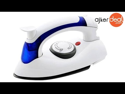 Portable Folding Travel Iron in Bangladesh | Ajkerdeal