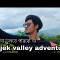 Adventure tour to sajek valley Bangladesh and it’s attractions | travel costs and resorts |