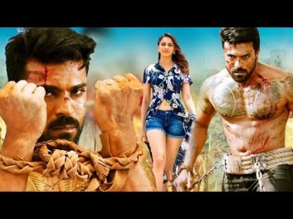 New Hindi Dubbed Superhit Movie 2020/ South Action Blockbuster Movie In Hindi 2020