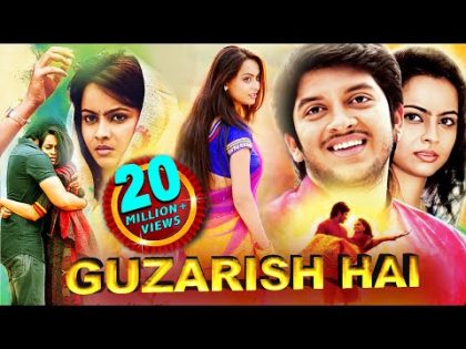 Guzarish Hai (2020) New Release Hindi Dubbed Movie Full Telugu Cinema, Rajiv Saluri, Simmi Das, Ram