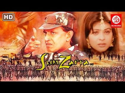 Sun Zara Hindi Full Movie   Mithun Chakraborty, Samir Aftab, Anjana Sukhani   Latest Action Movies