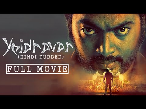 Yeidhavan (Hindi Dubbed) | Full Movie | Kalaiyarasan | Satna Titus